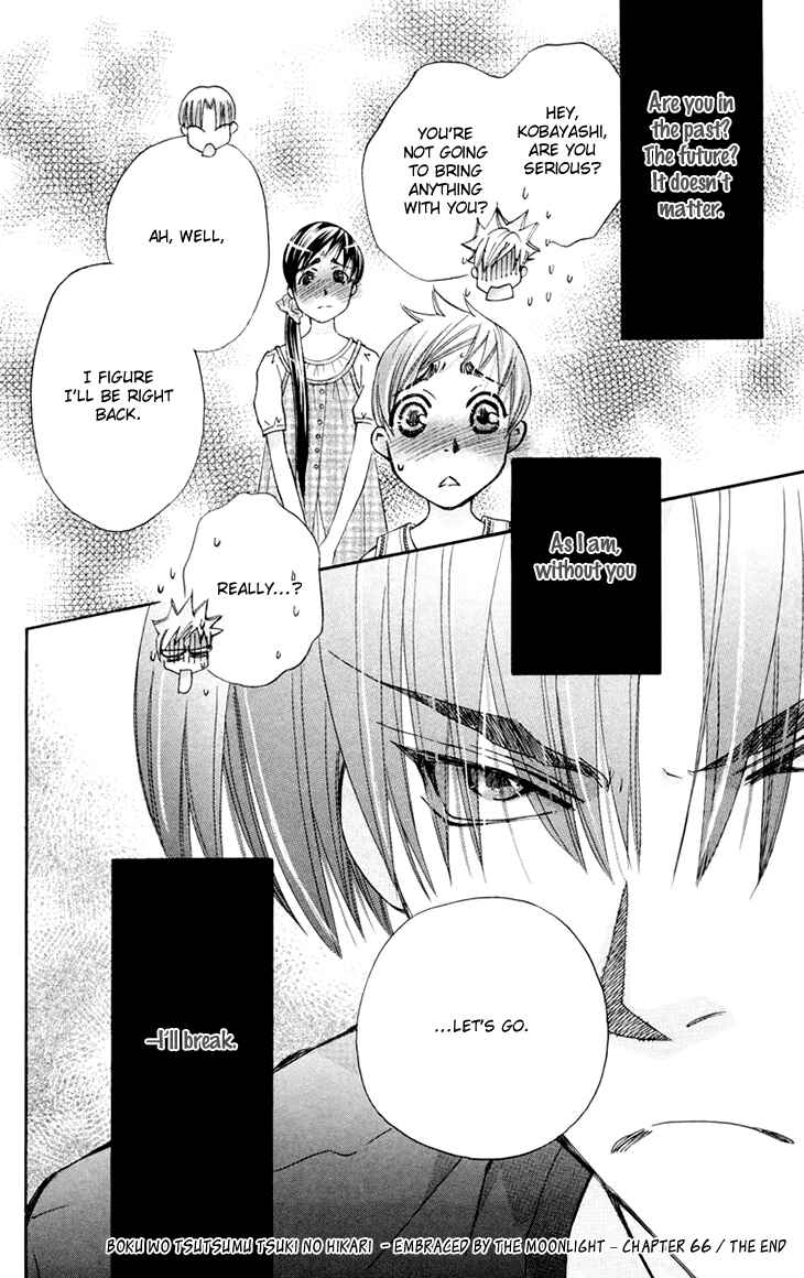 Page 37 Chapter 66 Boku wo Tsutsumu Tsuki no Hikari
