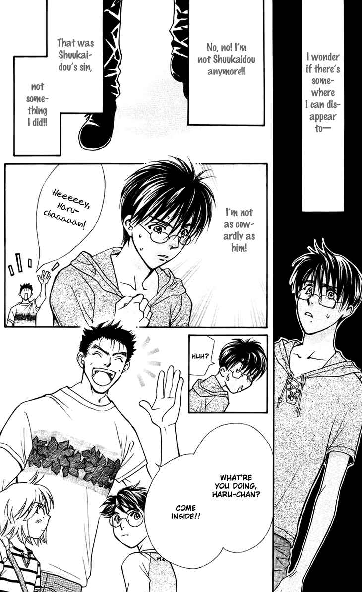 Page 10 Chapter 32 Boku wo Tsutsumu Tsuki no Hikari
