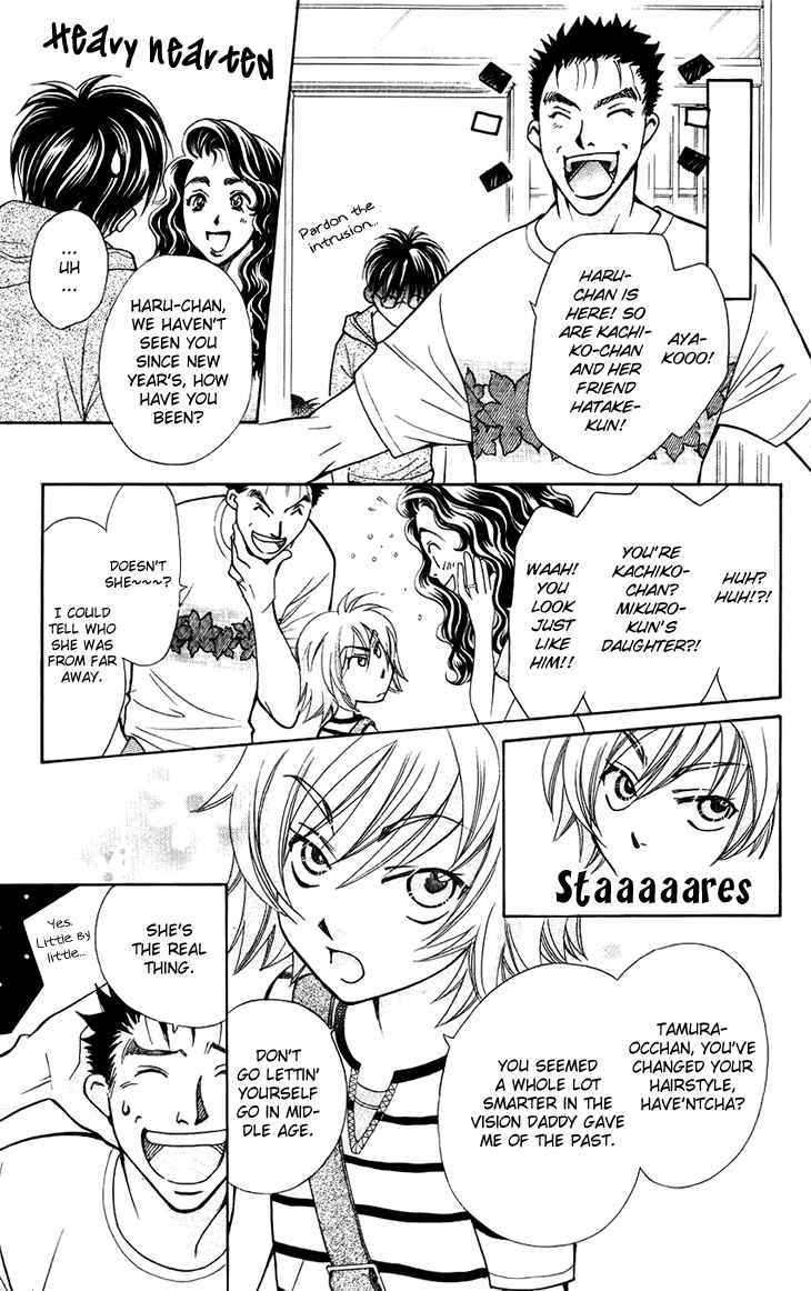 Page 11 Chapter 32 Boku wo Tsutsumu Tsuki no Hikari