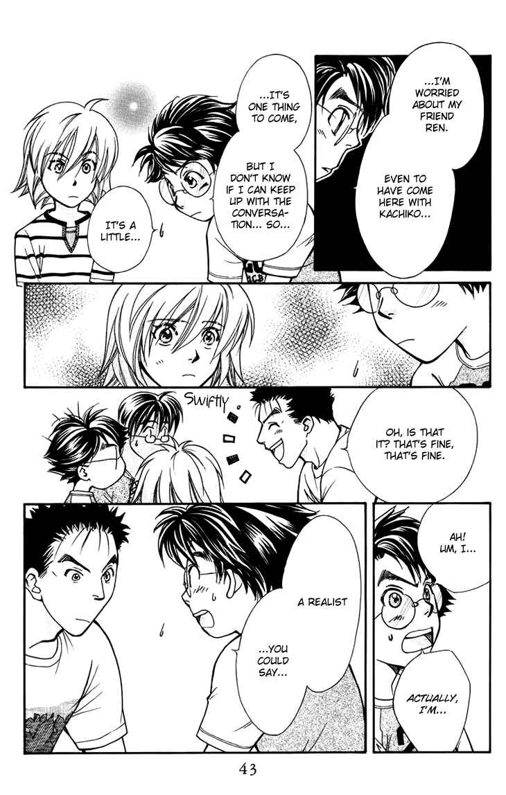 Page 13 Chapter 32 Boku wo Tsutsumu Tsuki no Hikari