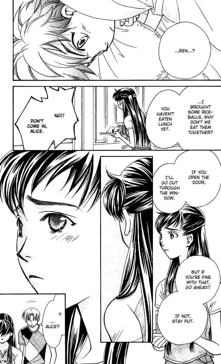 Page 21 Chapter 32 Boku wo Tsutsumu Tsuki no Hikari