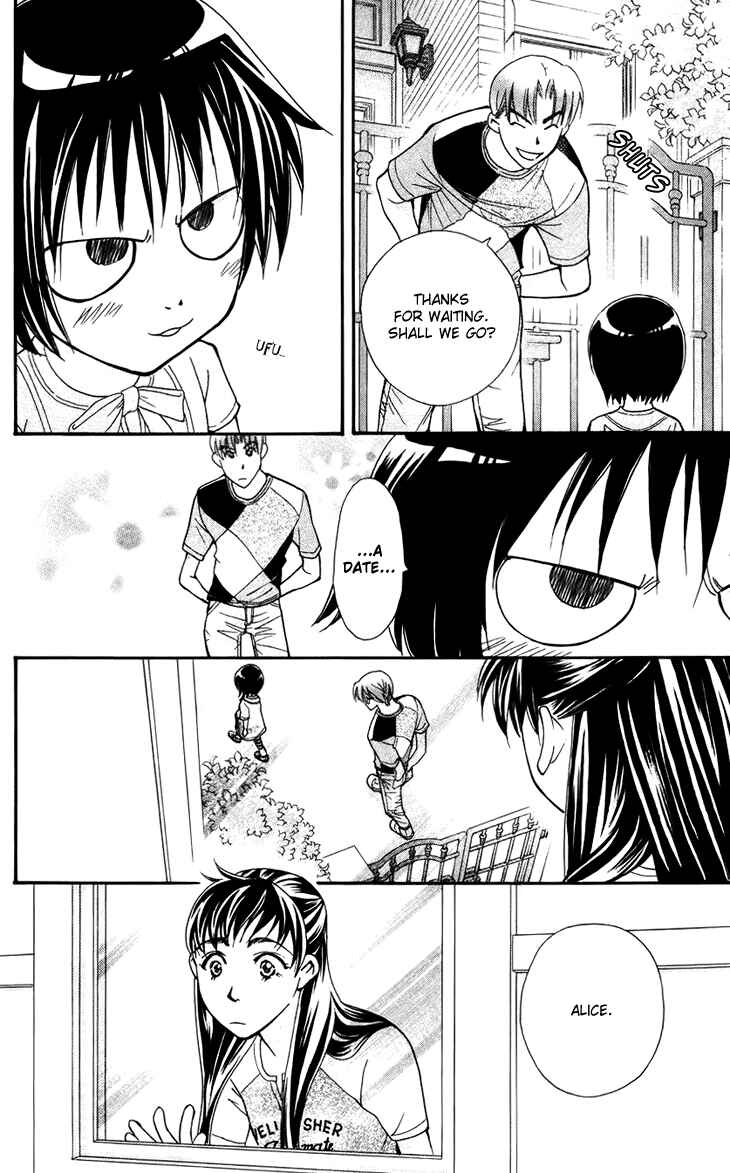 Page 28 Chapter 32 Boku wo Tsutsumu Tsuki no Hikari