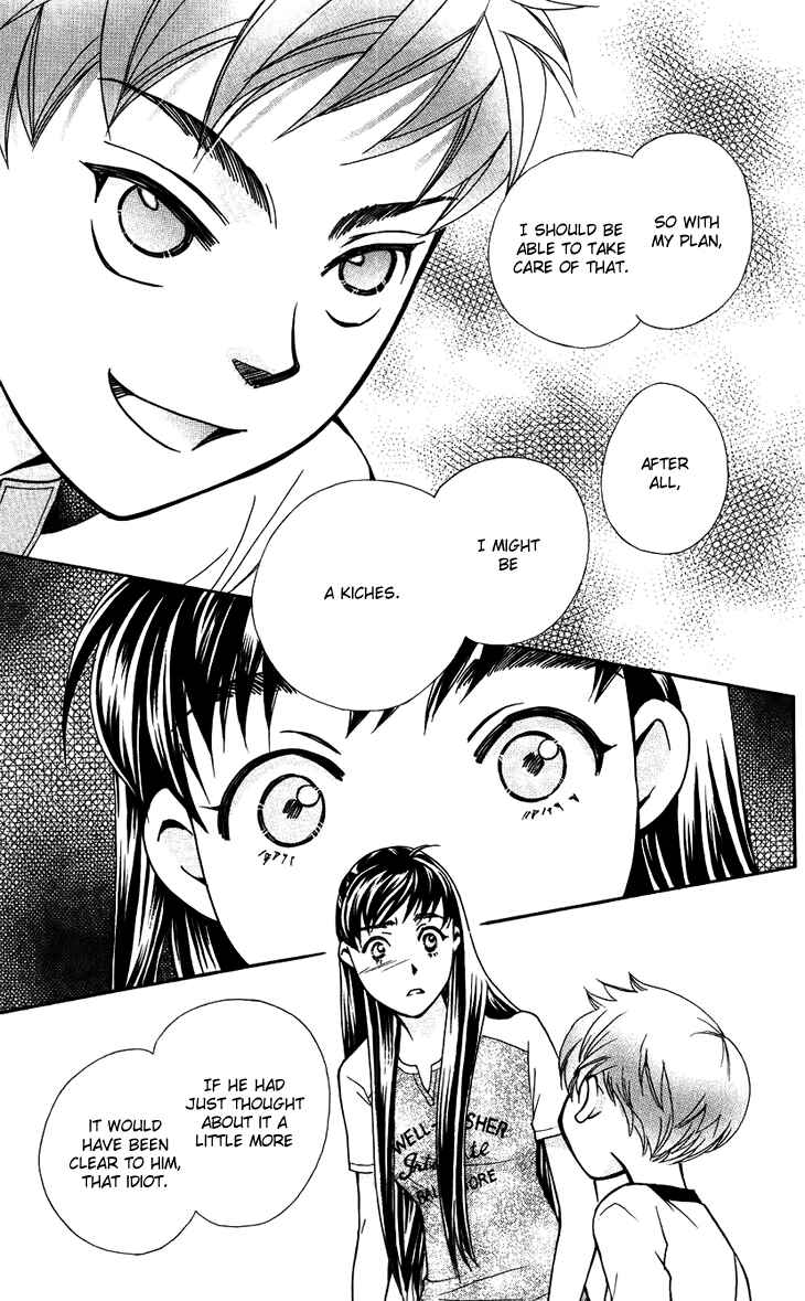 Page 33 Chapter 32 Boku wo Tsutsumu Tsuki no Hikari
