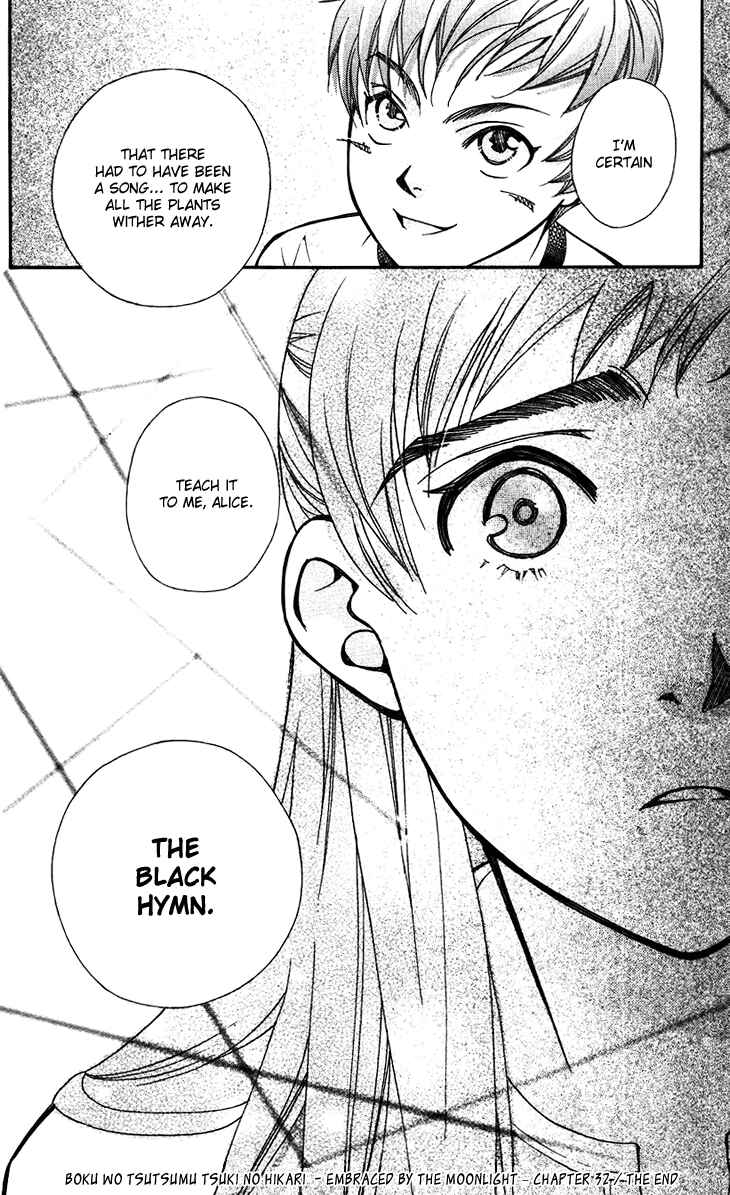 Page 34 Chapter 32 Boku wo Tsutsumu Tsuki no Hikari