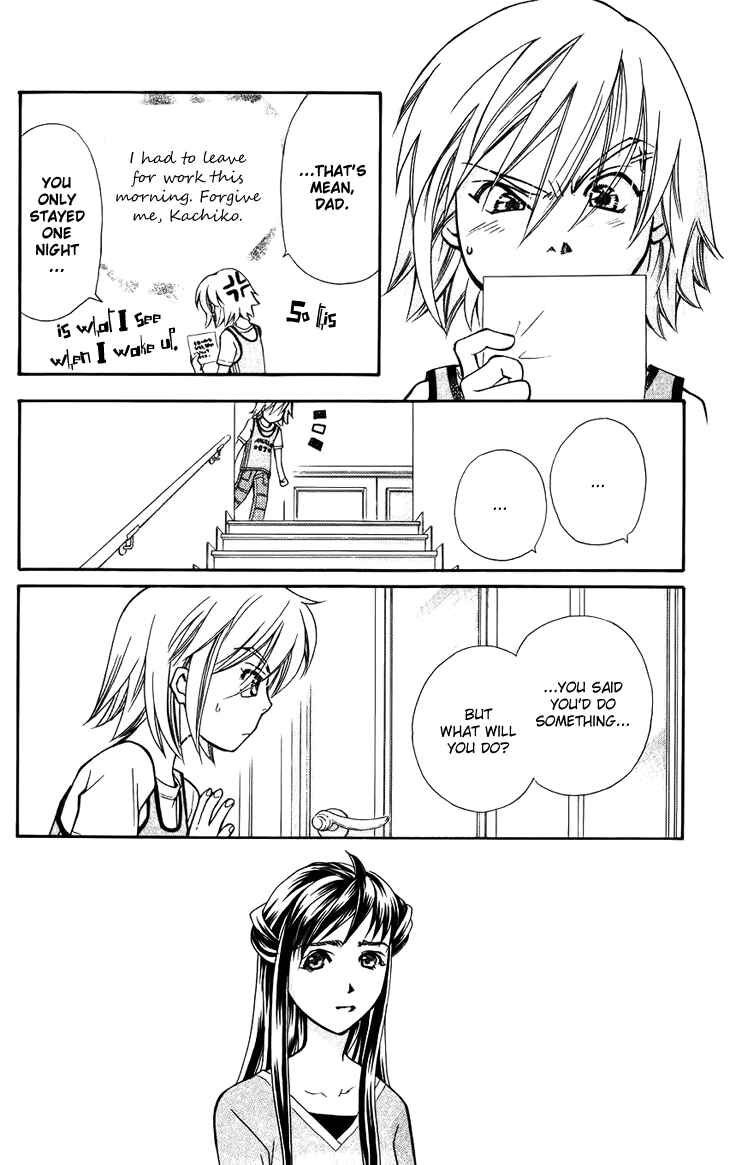 Page 11 Chapter 31 Boku wo Tsutsumu Tsuki no Hikari
