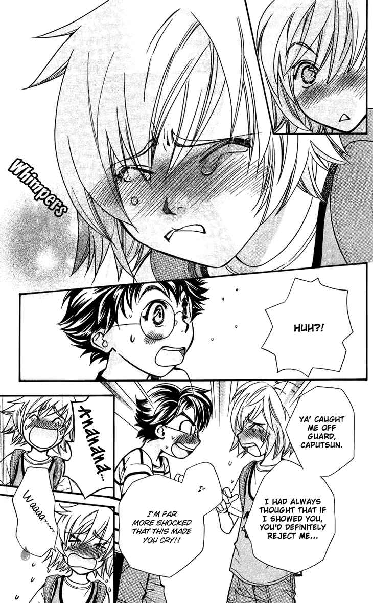 Page 24 Chapter 31 Boku wo Tsutsumu Tsuki no Hikari