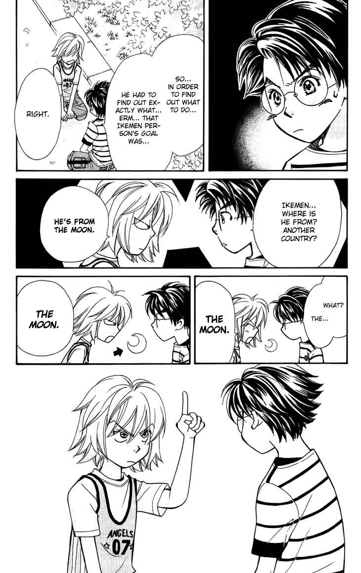 Page 30 Chapter 31 Boku wo Tsutsumu Tsuki no Hikari