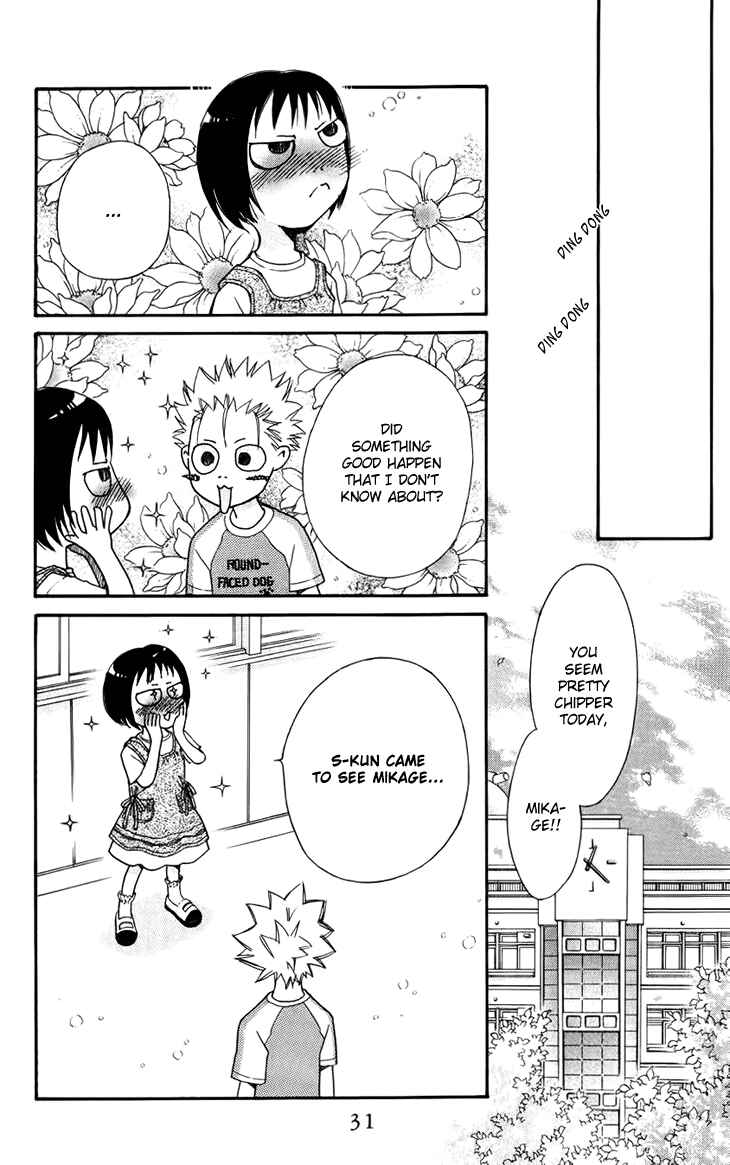 Page 36 Chapter 31 Boku wo Tsutsumu Tsuki no Hikari