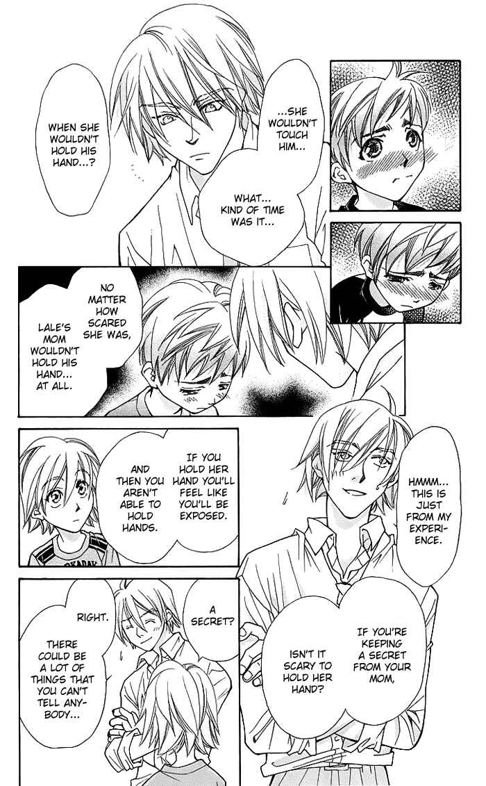 Page 17 Chapter 15 Boku wo Tsutsumu Tsuki no Hikari