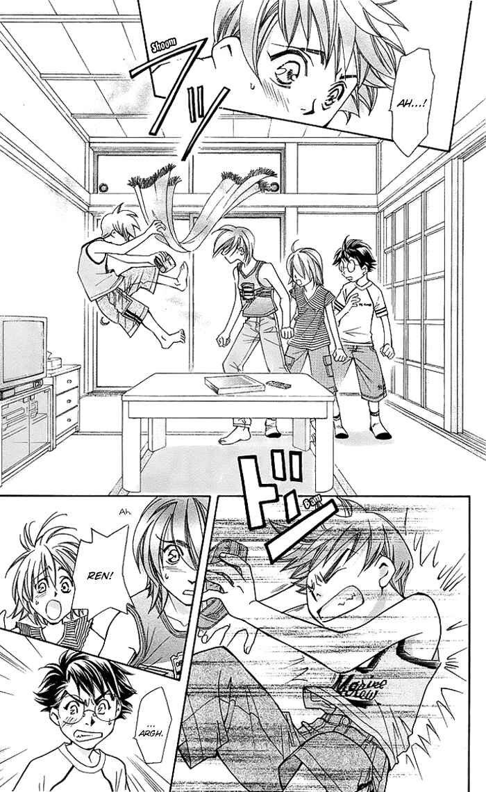 Page 30 Chapter 15 Boku wo Tsutsumu Tsuki no Hikari