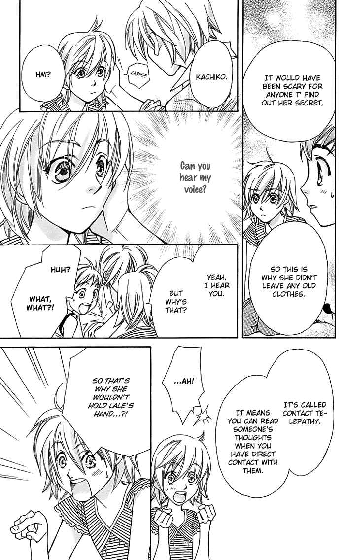 Page 39 Chapter 15 Boku wo Tsutsumu Tsuki no Hikari