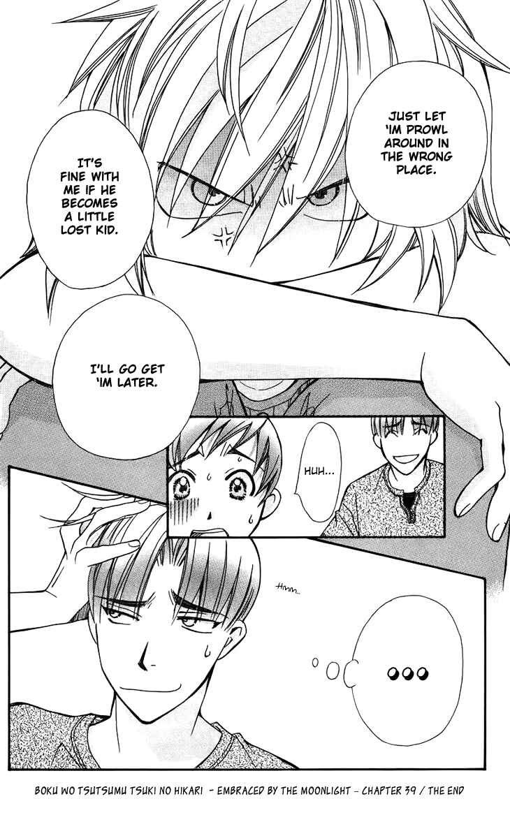 Page 36 Chapter 39 Boku wo Tsutsumu Tsuki no Hikari