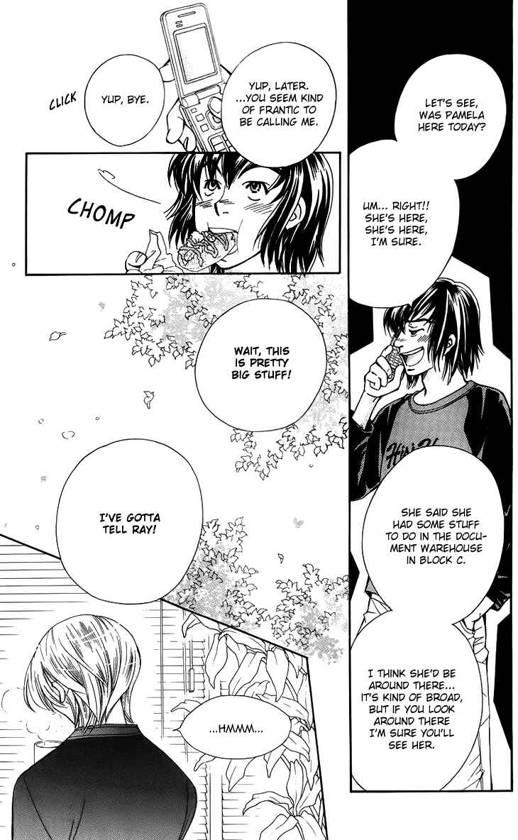 Page 15 Chapter 44 Boku wo Tsutsumu Tsuki no Hikari