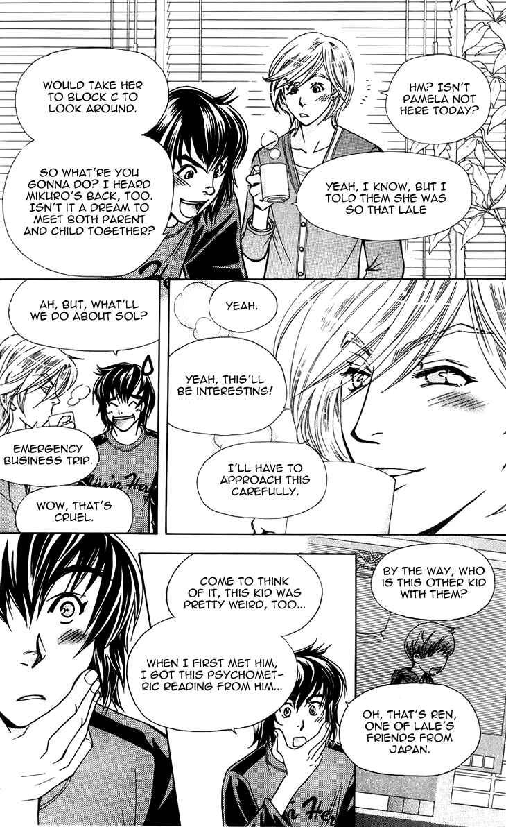 Page 18 Chapter 44 Boku wo Tsutsumu Tsuki no Hikari