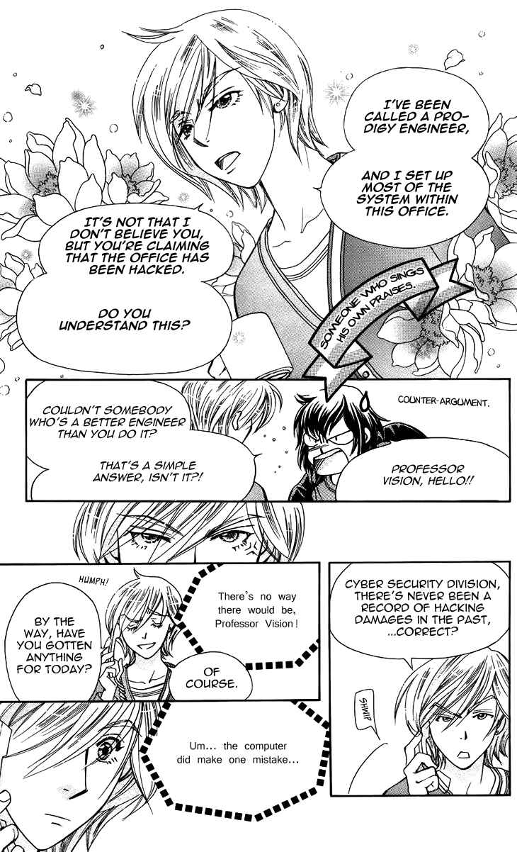 Page 21 Chapter 44 Boku wo Tsutsumu Tsuki no Hikari