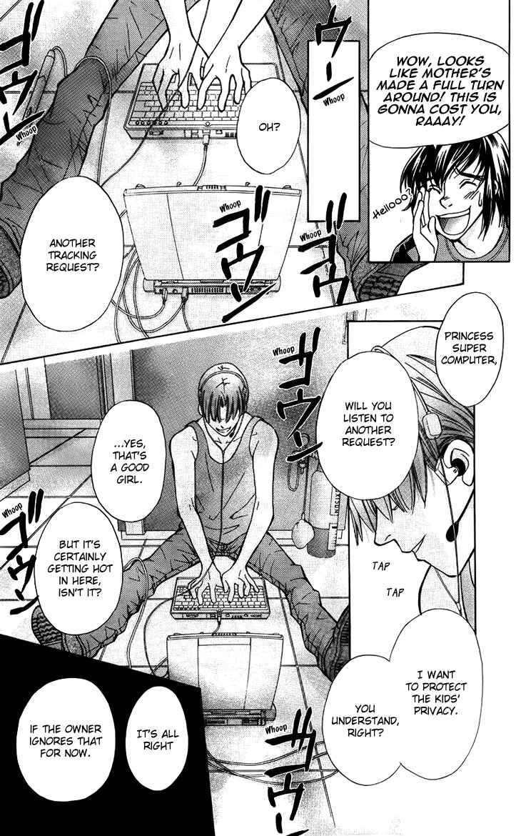 Page 23 Chapter 44 Boku wo Tsutsumu Tsuki no Hikari