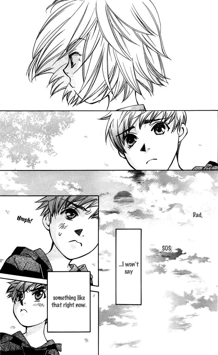 Page 33 Chapter 44 Boku wo Tsutsumu Tsuki no Hikari
