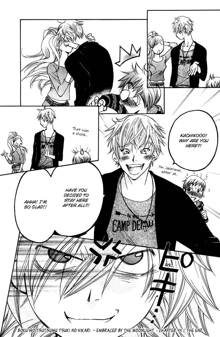 Page 36 Chapter 44 Boku wo Tsutsumu Tsuki no Hikari
