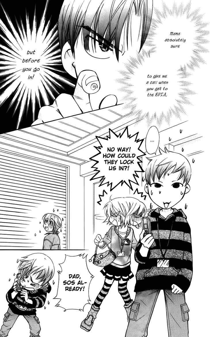 Page 7 Chapter 44 Boku wo Tsutsumu Tsuki no Hikari