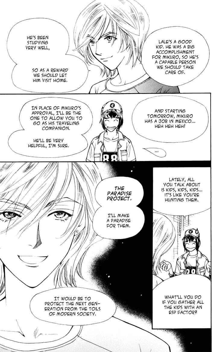 Page 17 Chapter 25 Boku wo Tsutsumu Tsuki no Hikari