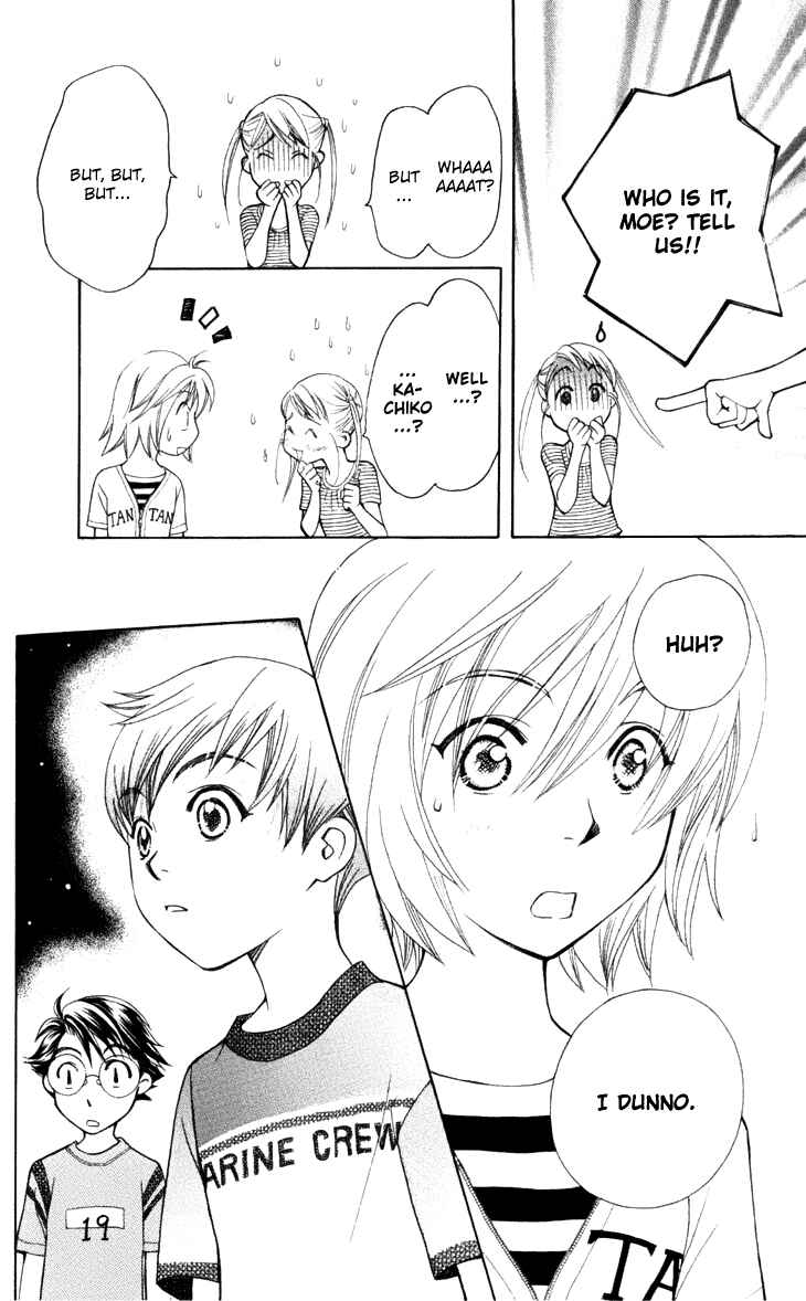 Page 26 Chapter 25 Boku wo Tsutsumu Tsuki no Hikari