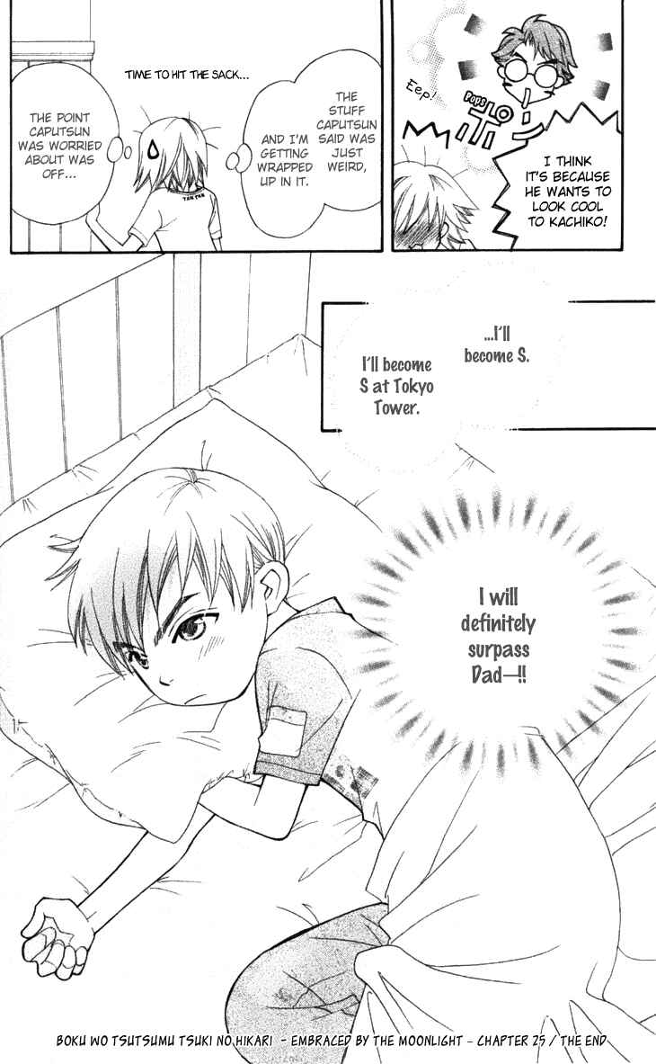Page 42 Chapter 25 Boku wo Tsutsumu Tsuki no Hikari
