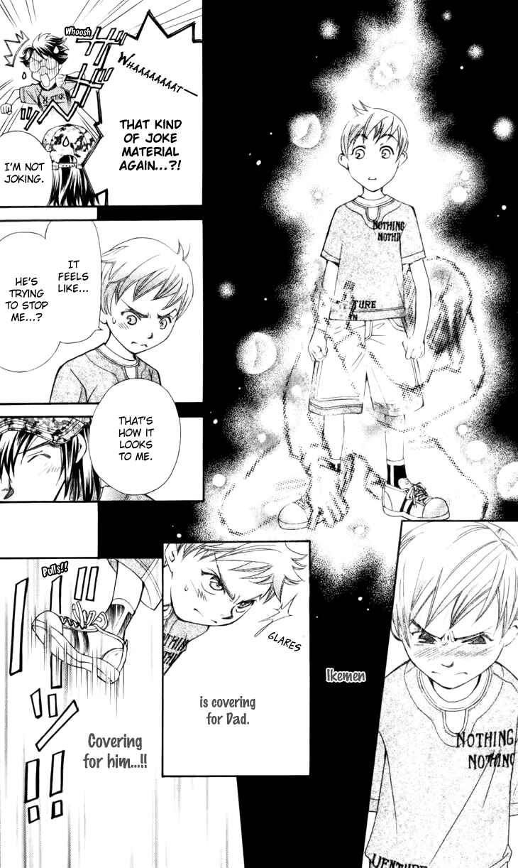 Page 22 Chapter 26 Boku wo Tsutsumu Tsuki no Hikari