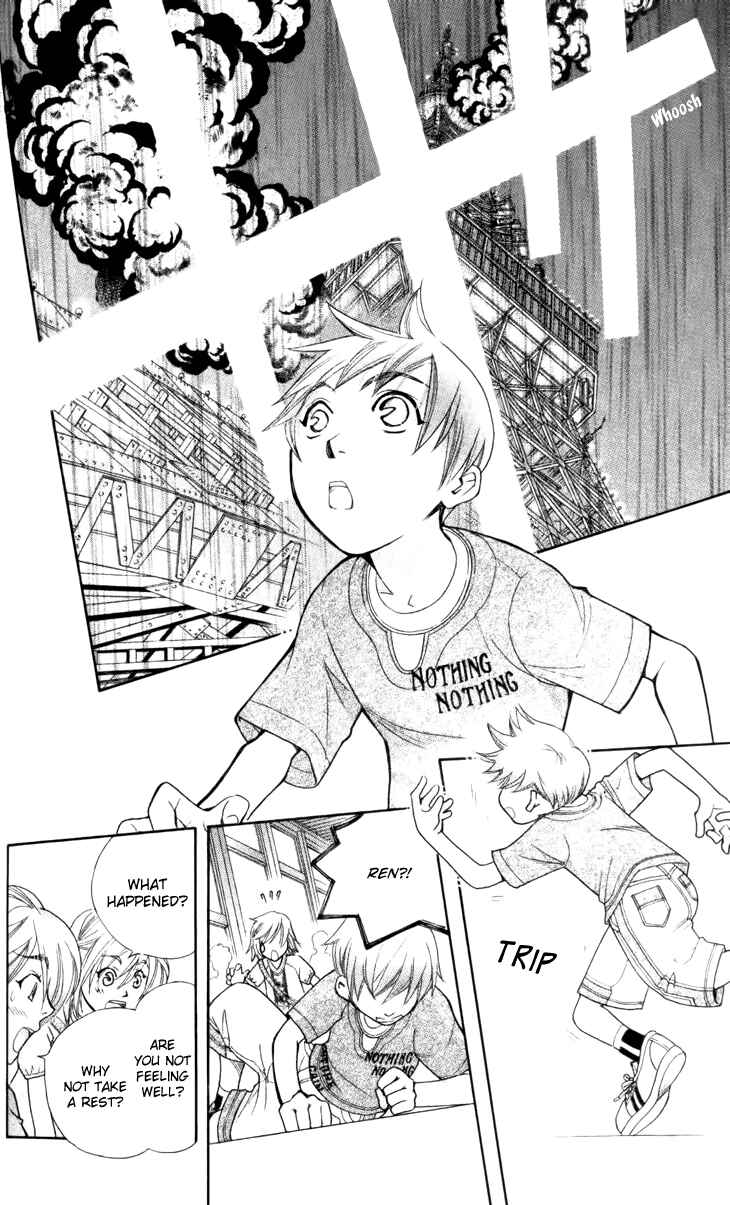 Page 24 Chapter 26 Boku wo Tsutsumu Tsuki no Hikari