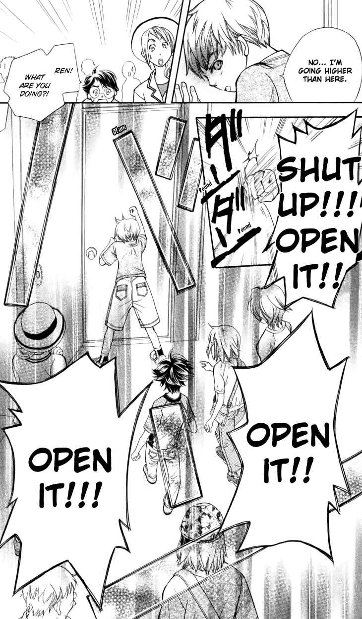 Page 29 Chapter 26 Boku wo Tsutsumu Tsuki no Hikari