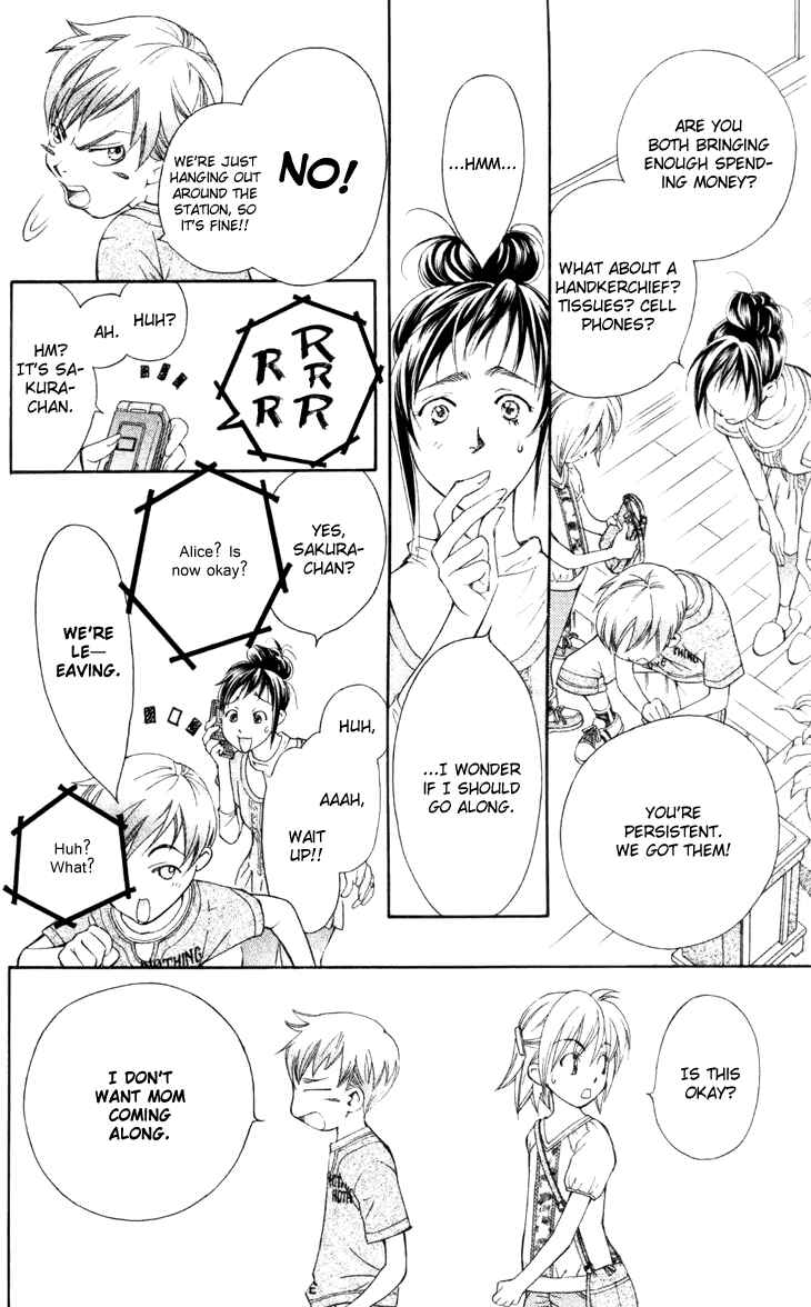 Page 6 Chapter 26 Boku wo Tsutsumu Tsuki no Hikari