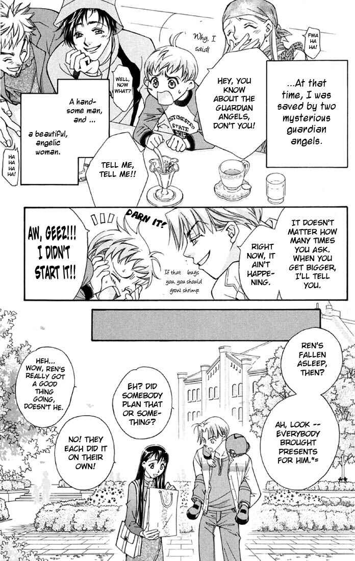 Page 10 Chapter 2 Boku wo Tsutsumu Tsuki no Hikari