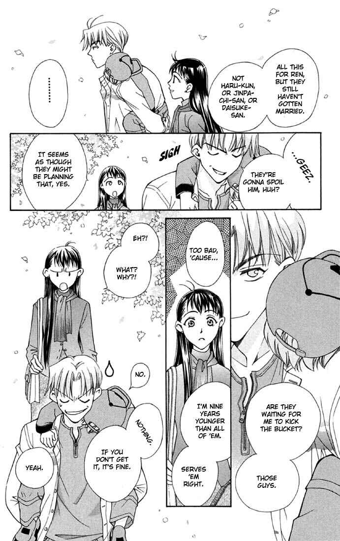 Page 11 Chapter 2 Boku wo Tsutsumu Tsuki no Hikari