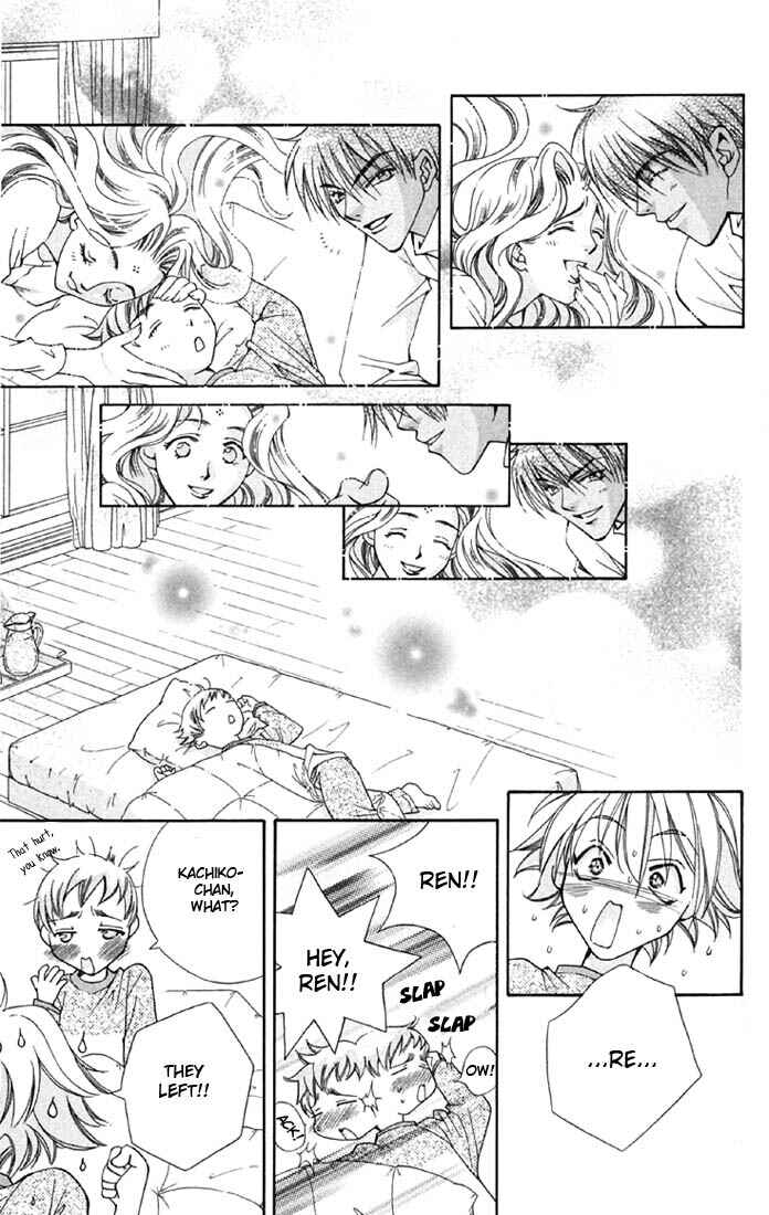 Page 24 Chapter 2 Boku wo Tsutsumu Tsuki no Hikari
