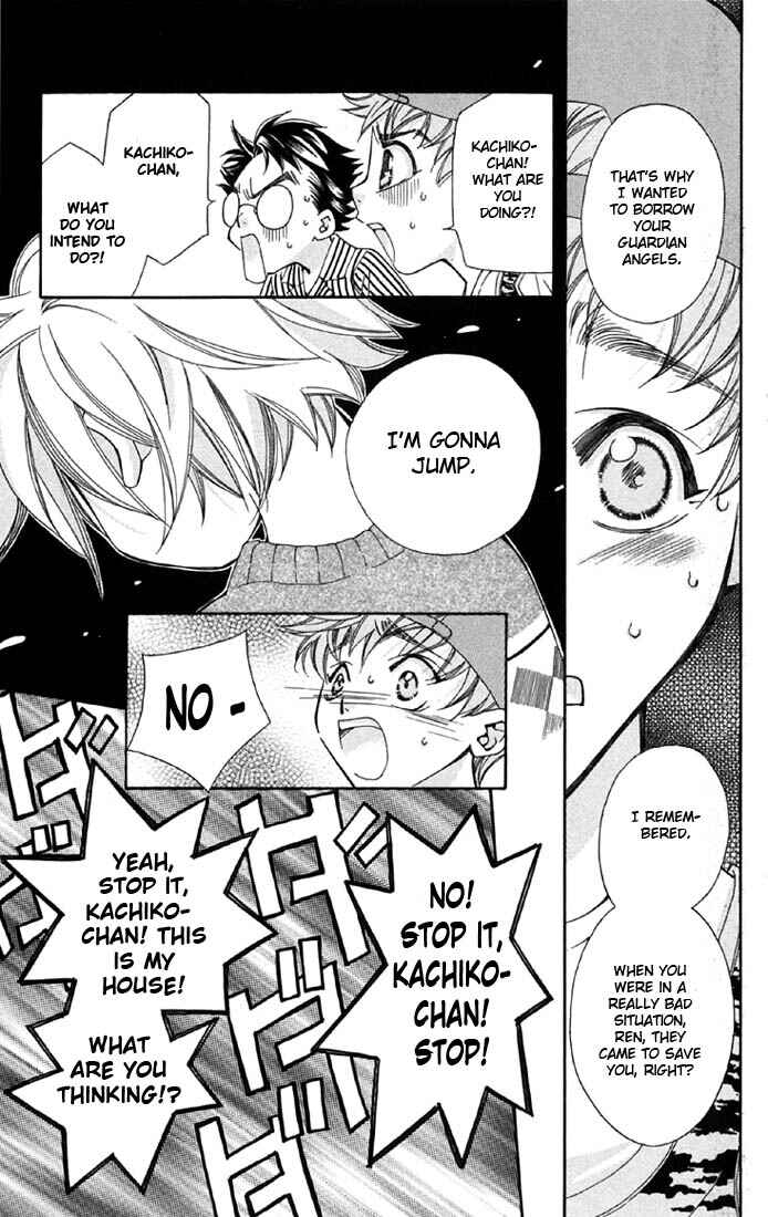 Page 30 Chapter 2 Boku wo Tsutsumu Tsuki no Hikari