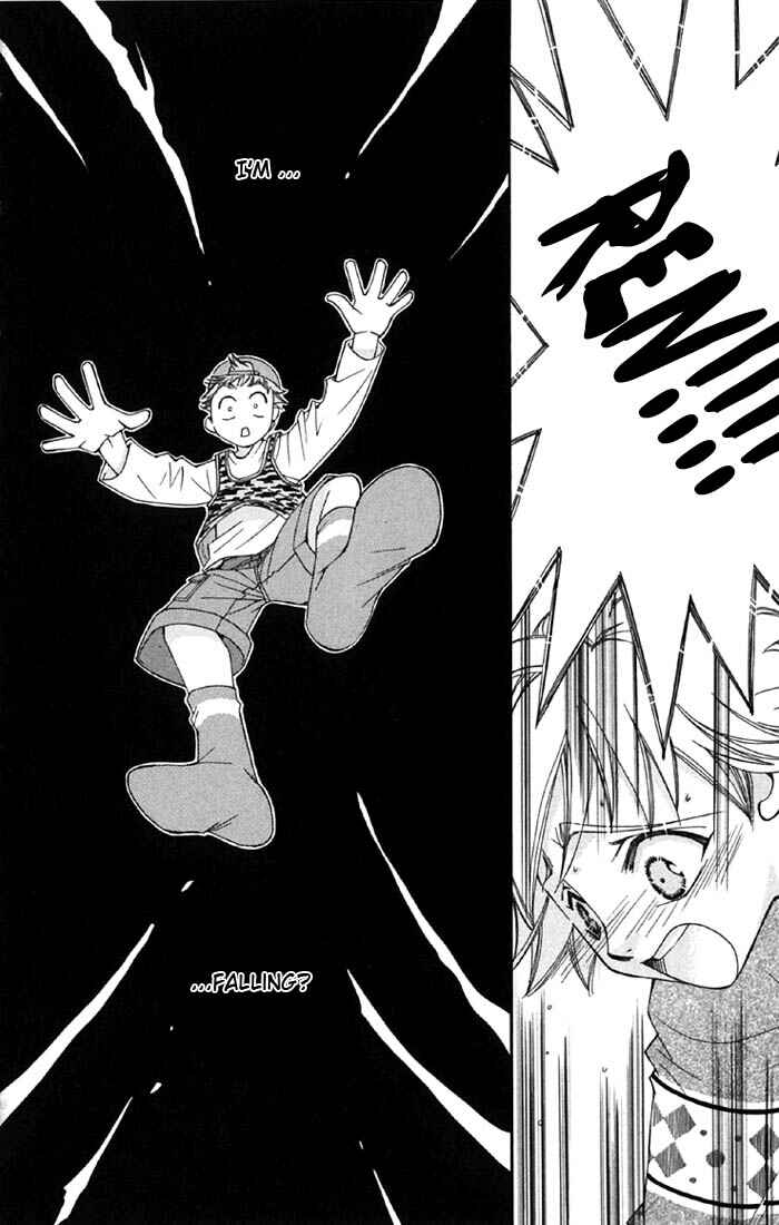 Page 33 Chapter 2 Boku wo Tsutsumu Tsuki no Hikari