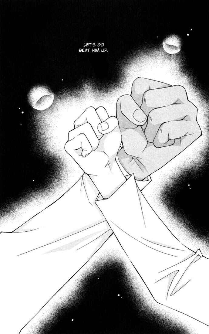 Page 35 Chapter 2 Boku wo Tsutsumu Tsuki no Hikari