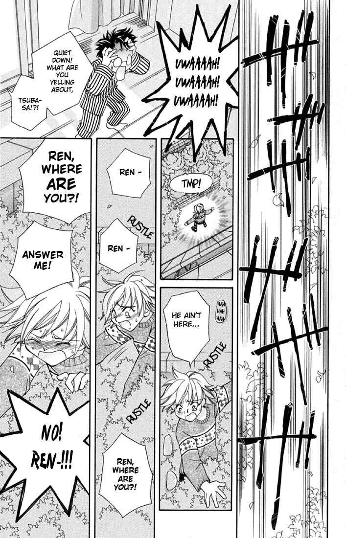 Page 36 Chapter 2 Boku wo Tsutsumu Tsuki no Hikari