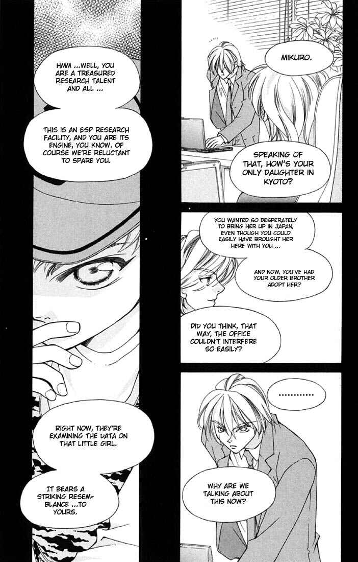 Page 38 Chapter 2 Boku wo Tsutsumu Tsuki no Hikari