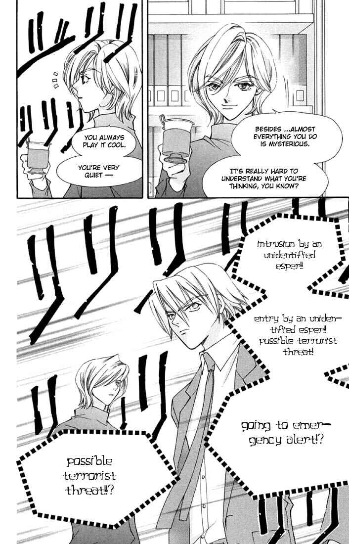 Page 39 Chapter 2 Boku wo Tsutsumu Tsuki no Hikari