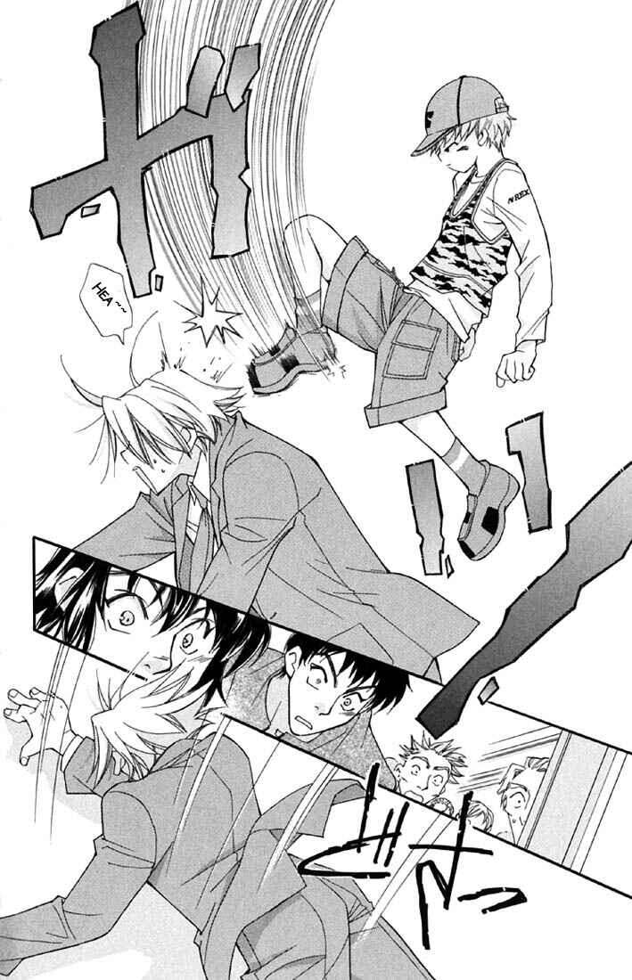 Page 45 Chapter 2 Boku wo Tsutsumu Tsuki no Hikari