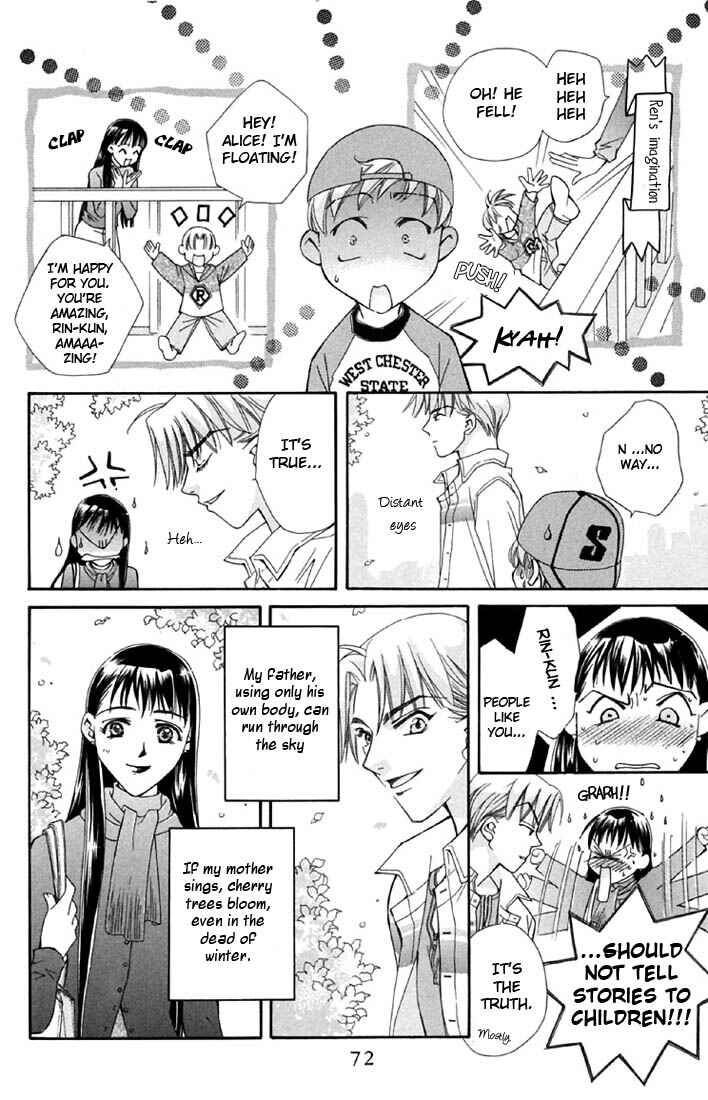 Page 5 Chapter 2 Boku wo Tsutsumu Tsuki no Hikari