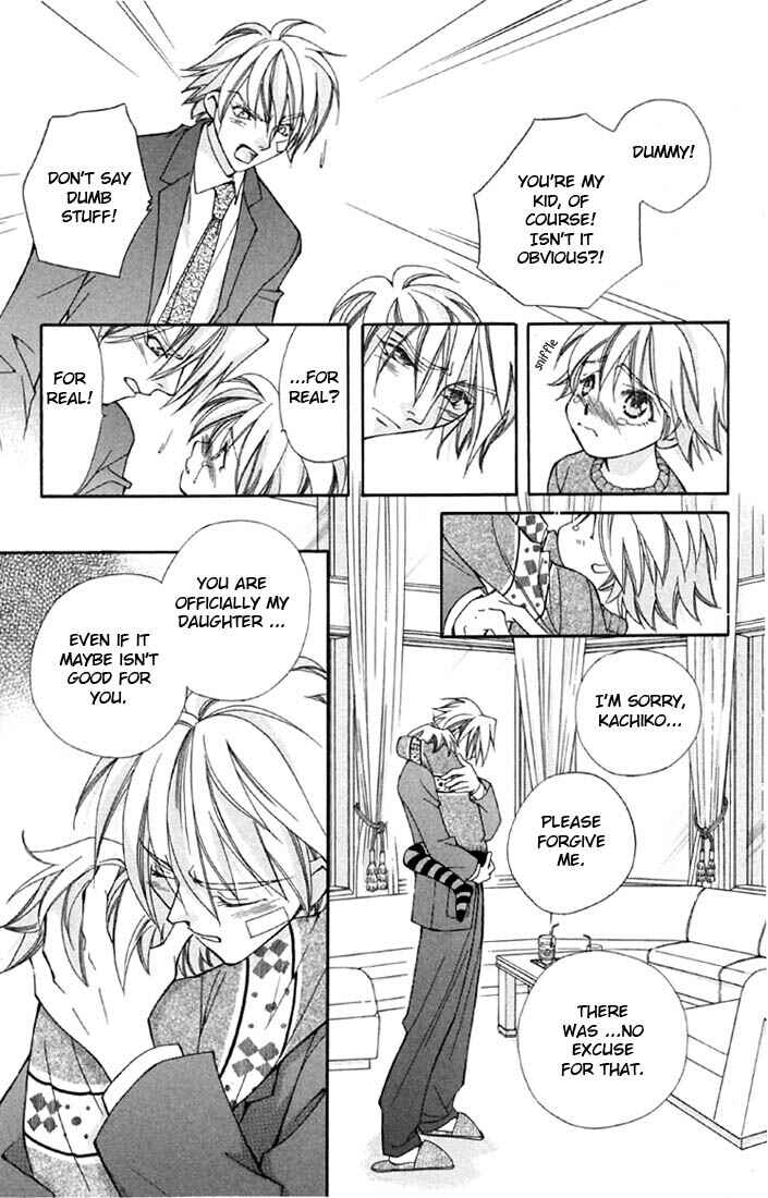 Page 52 Chapter 2 Boku wo Tsutsumu Tsuki no Hikari