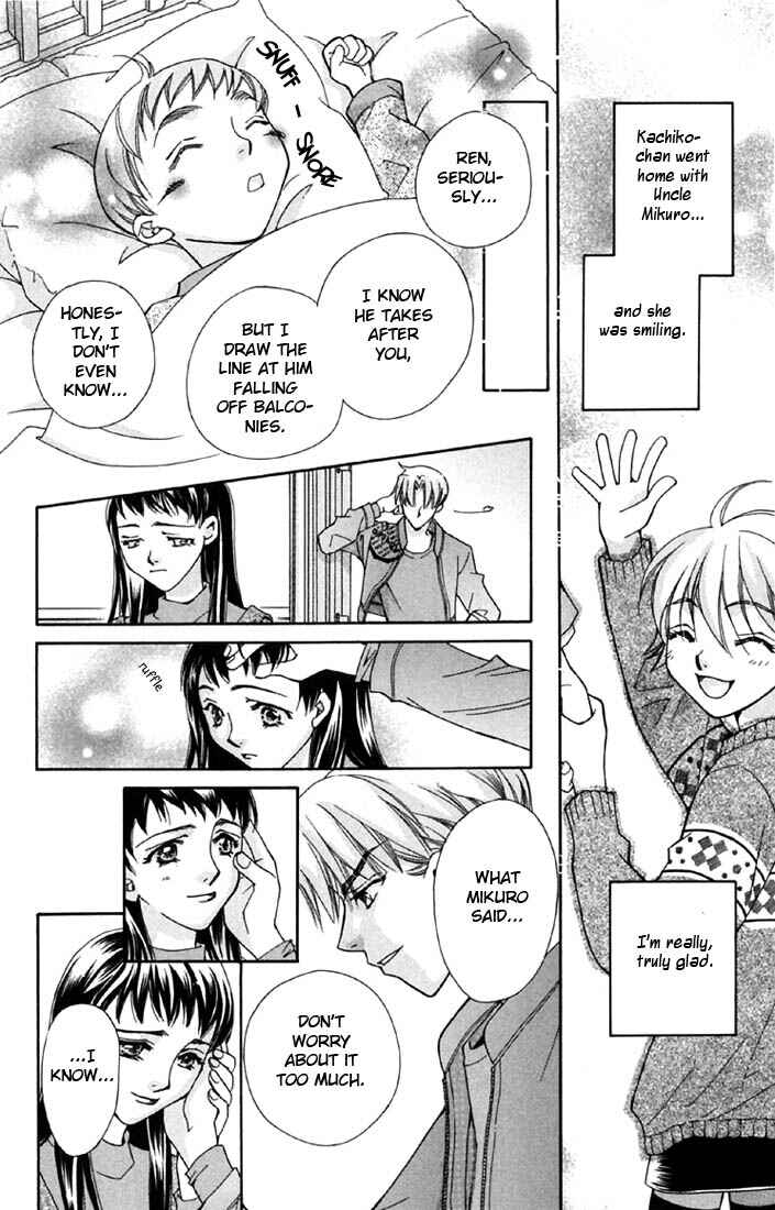 Page 55 Chapter 2 Boku wo Tsutsumu Tsuki no Hikari