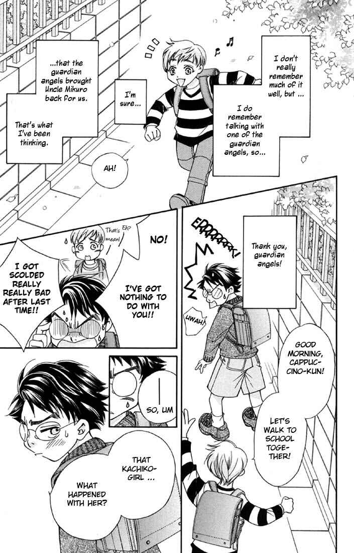 Page 58 Chapter 2 Boku wo Tsutsumu Tsuki no Hikari
