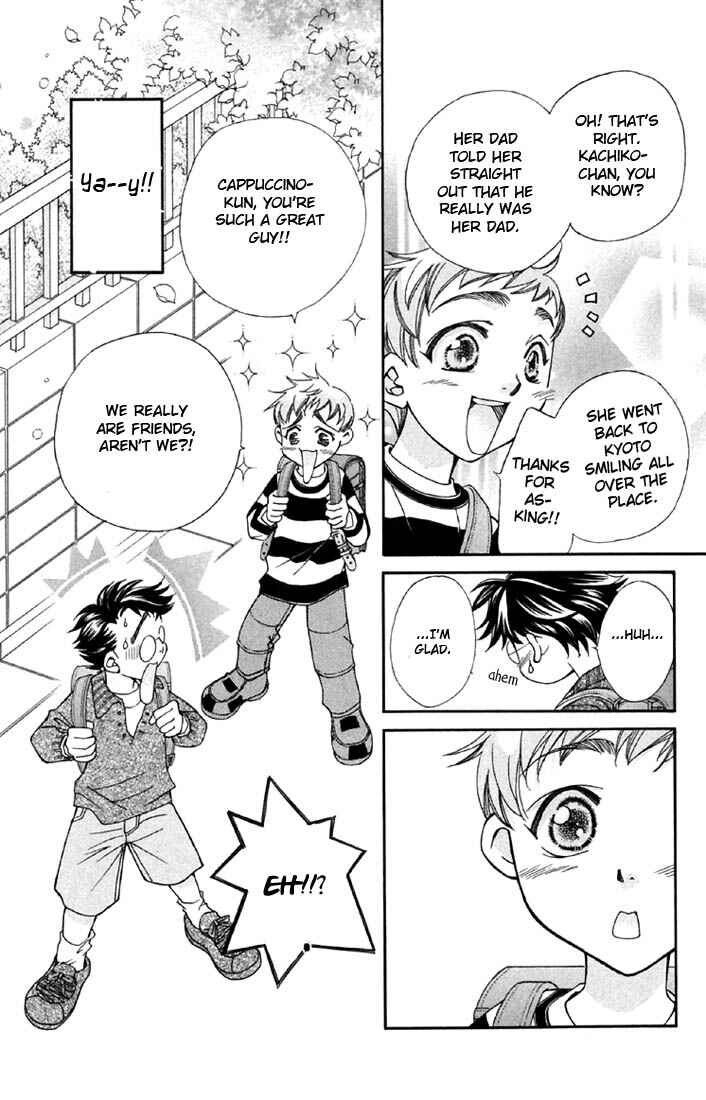 Page 59 Chapter 2 Boku wo Tsutsumu Tsuki no Hikari