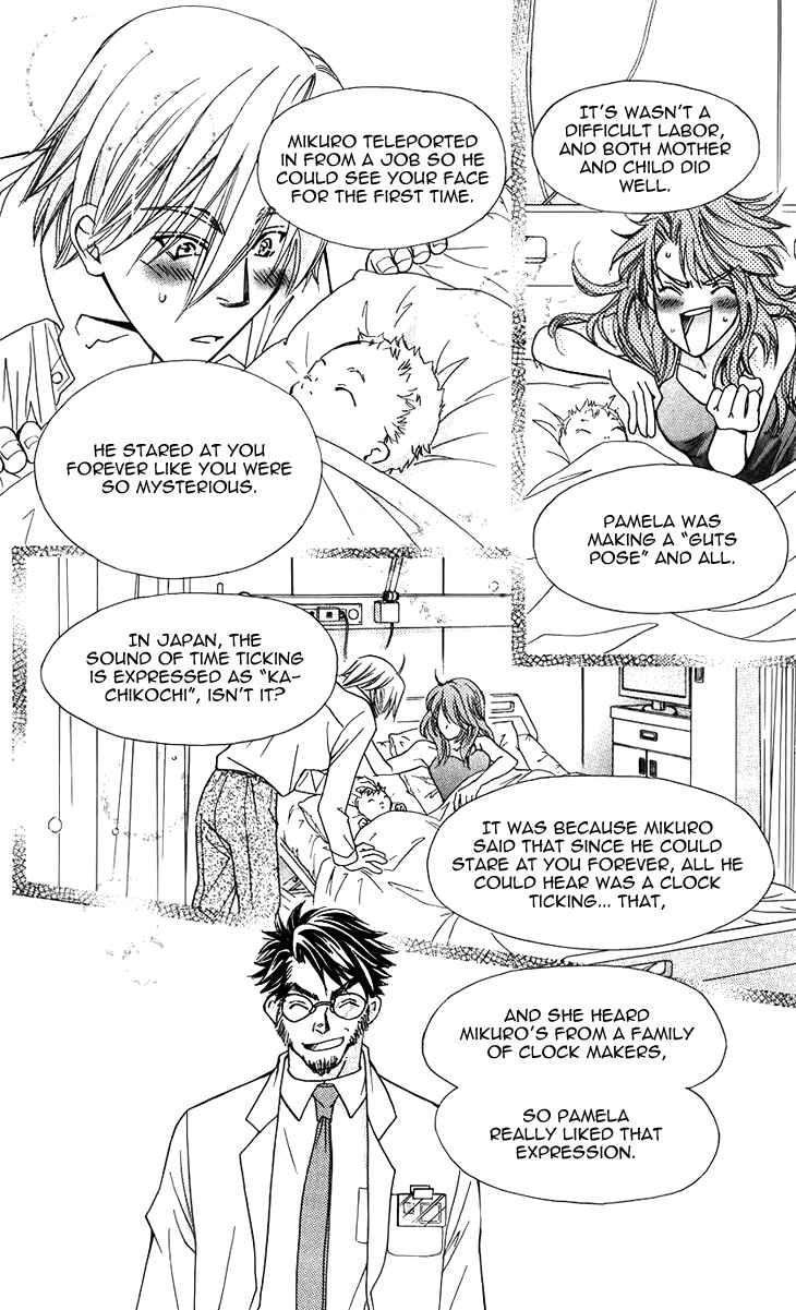 Page 24 Chapter 45 Boku wo Tsutsumu Tsuki no Hikari