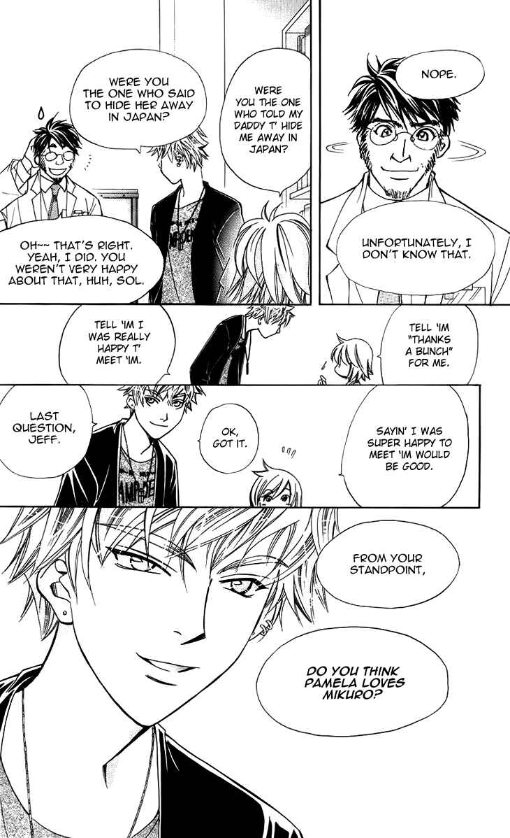 Page 26 Chapter 45 Boku wo Tsutsumu Tsuki no Hikari