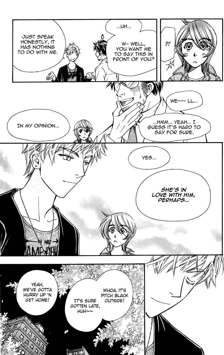 Page 27 Chapter 45 Boku wo Tsutsumu Tsuki no Hikari