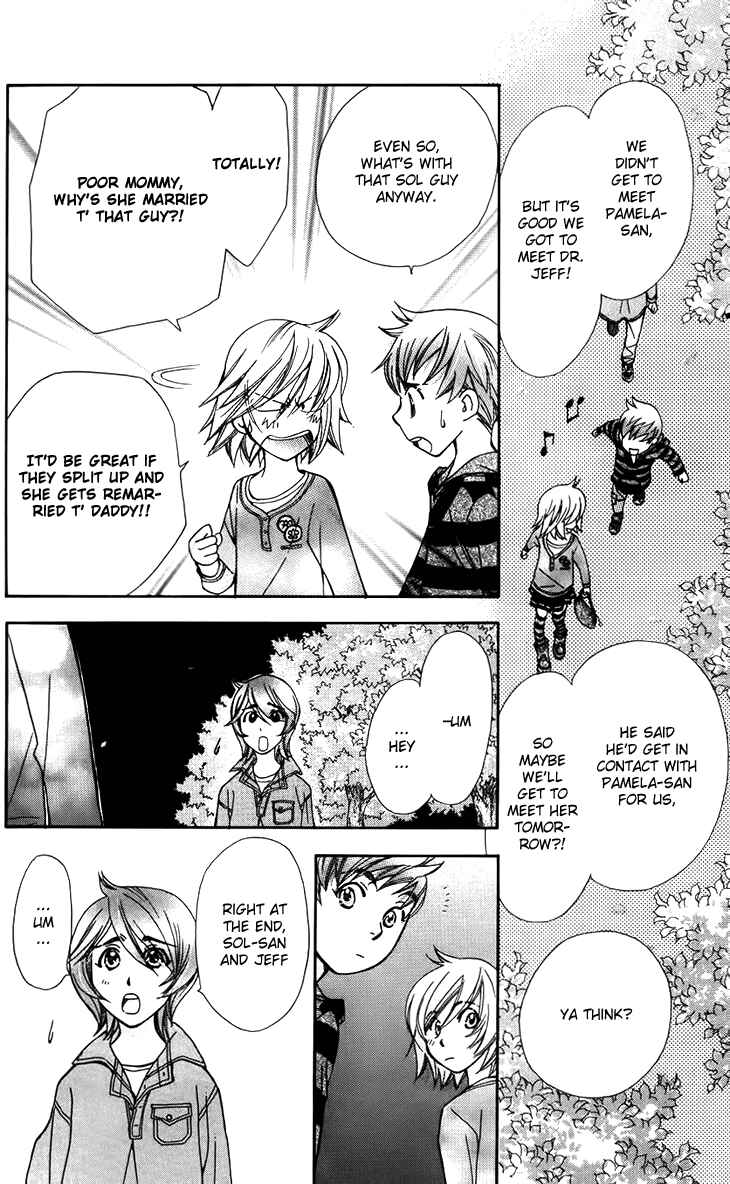 Page 28 Chapter 45 Boku wo Tsutsumu Tsuki no Hikari