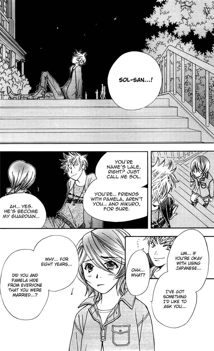 Page 30 Chapter 45 Boku wo Tsutsumu Tsuki no Hikari